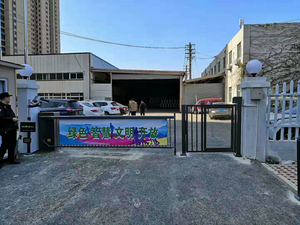 小區車牌識別